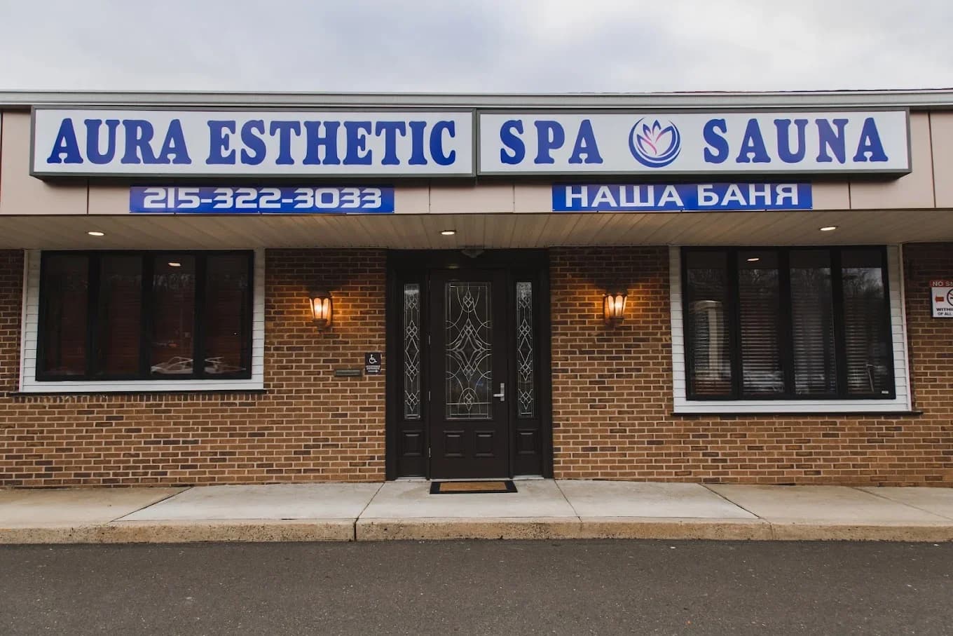 Aura Esthetic Spa & Sauna - Image